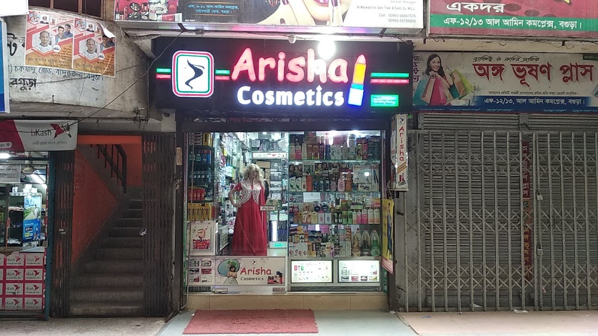 Arisha Cosmetics