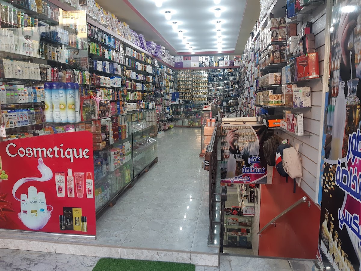 Cosmetique Messaoudi
