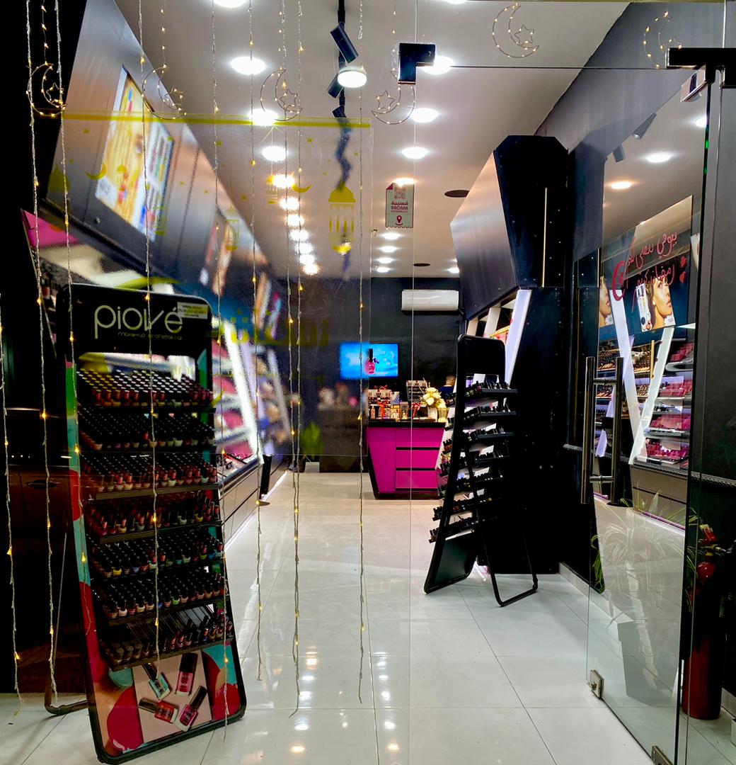 Piove Shop Tizi Ouzou
