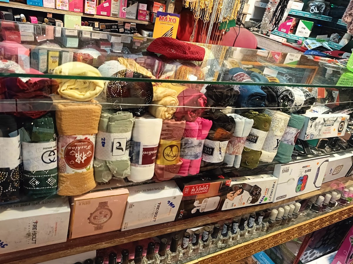 Choudhury Cosmetics Store