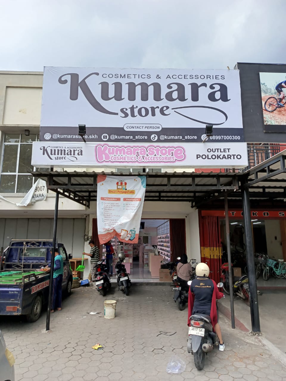 Kumara Store