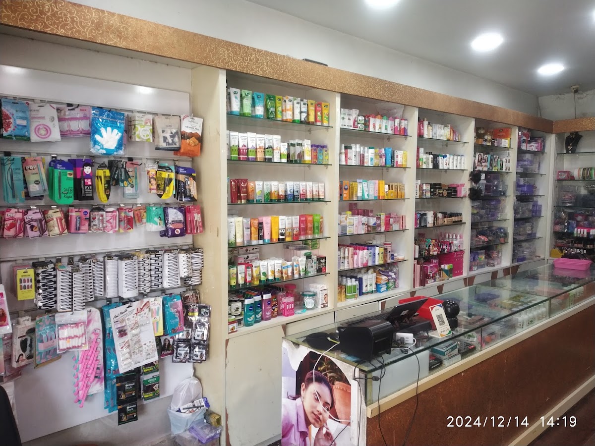 Prisha Cosmetics