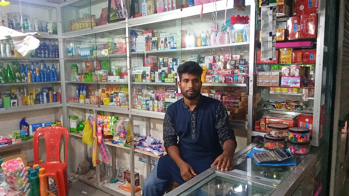 Bhai Bhai Cosmetics & Gift Corner