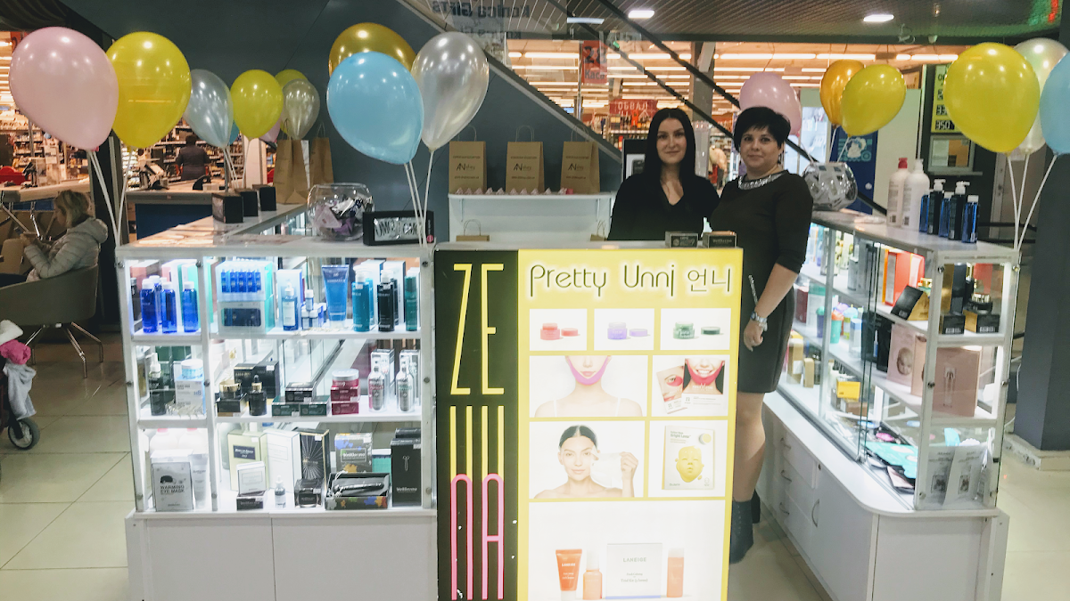 ANshey Beauty Cosmetics