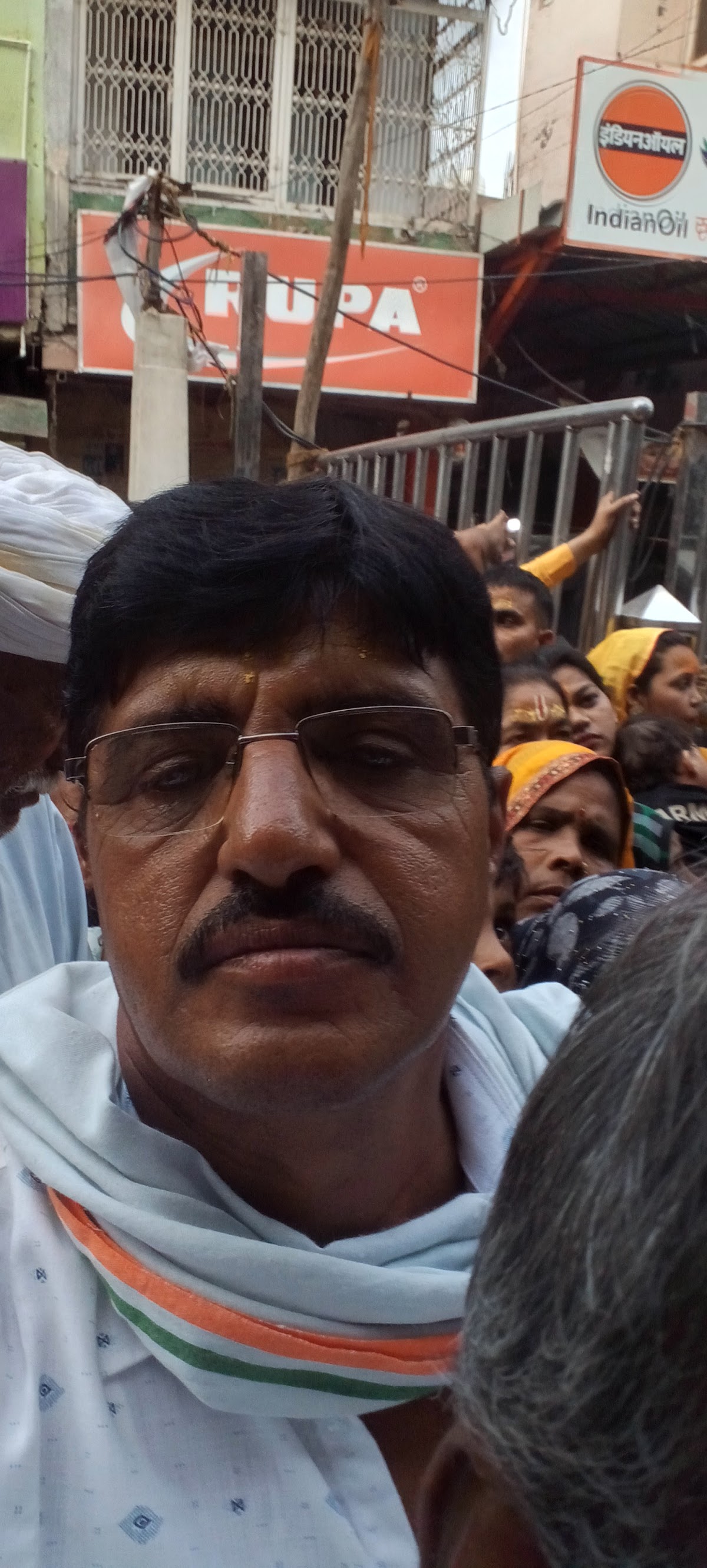 Ganesh Cosmetic Shop