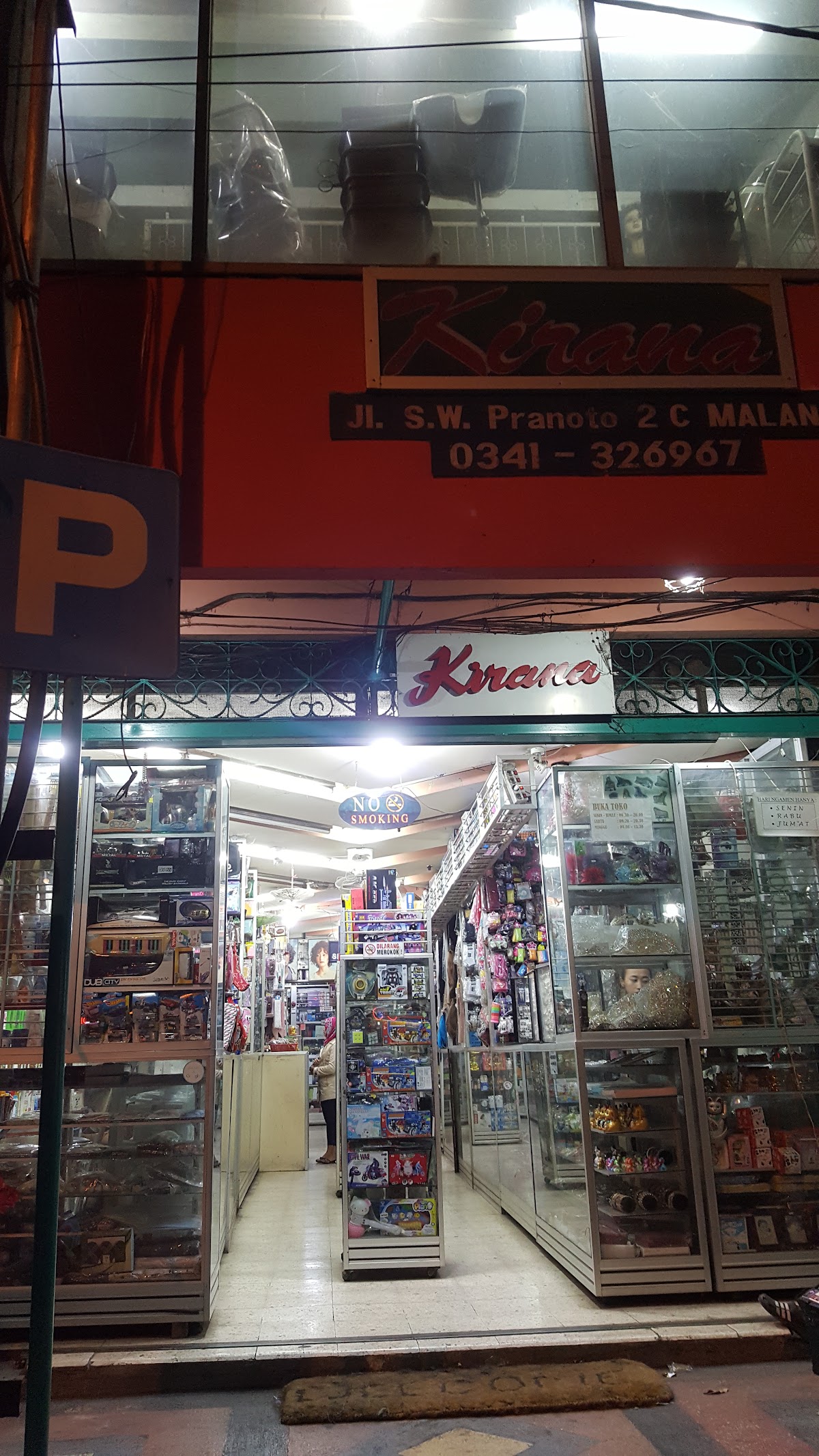 New Kirana Salon & Cosmetic Supplies