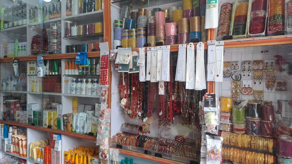 Aarati Cosmetics