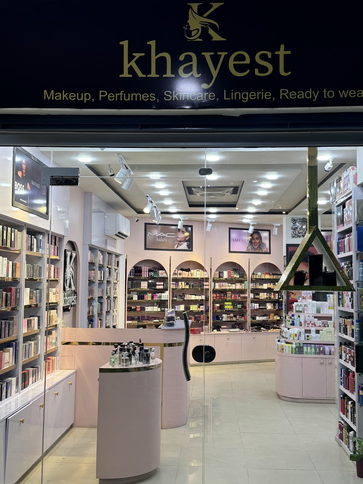 Khayest