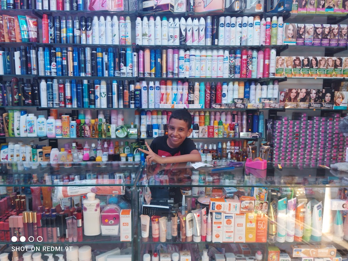 Cosmetic Fawzi