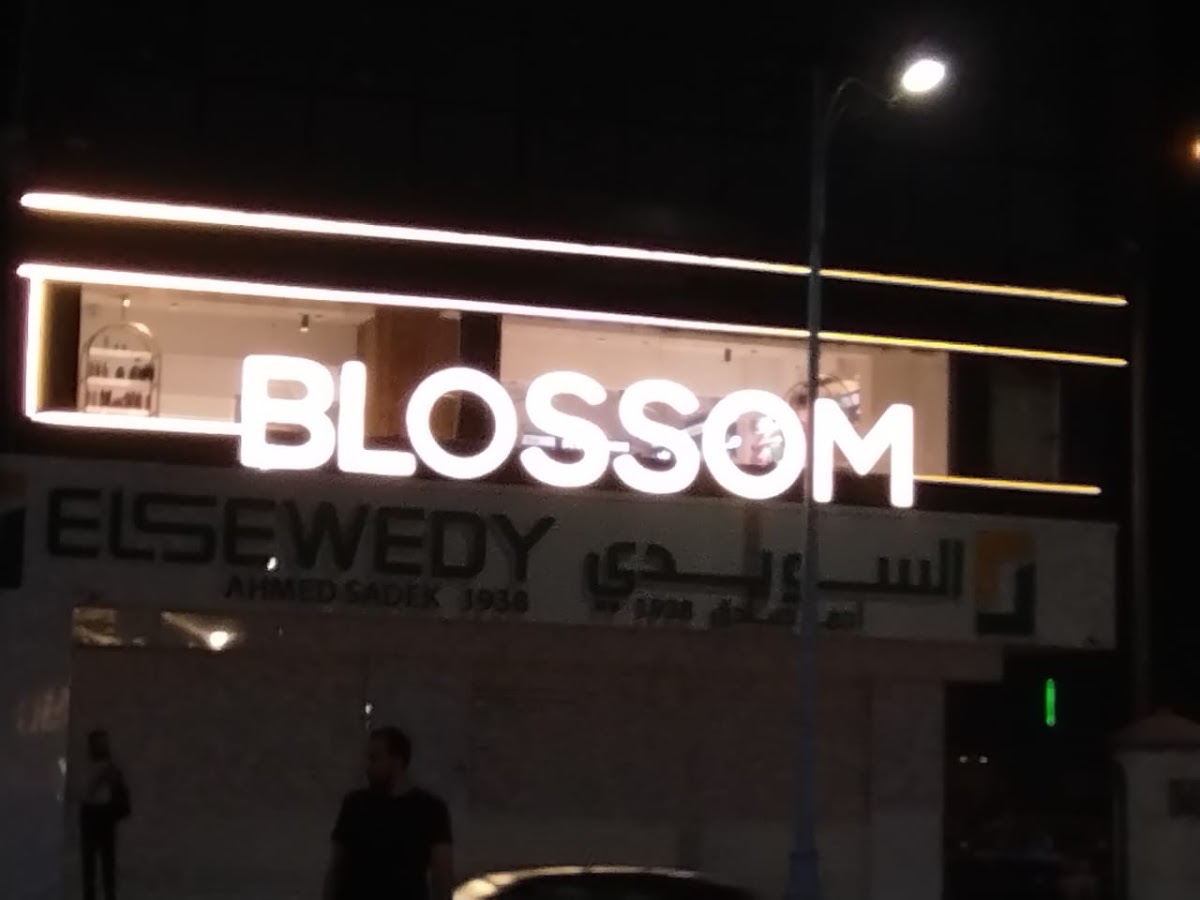 Blossom showroom