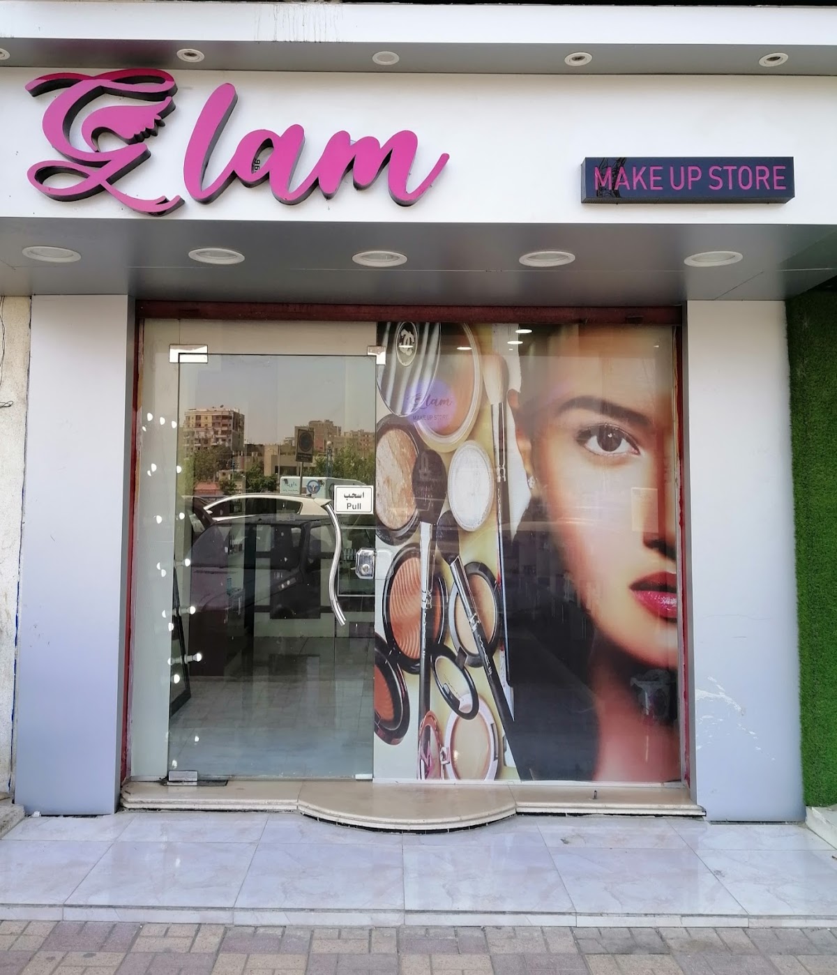 Glam Makeup Store