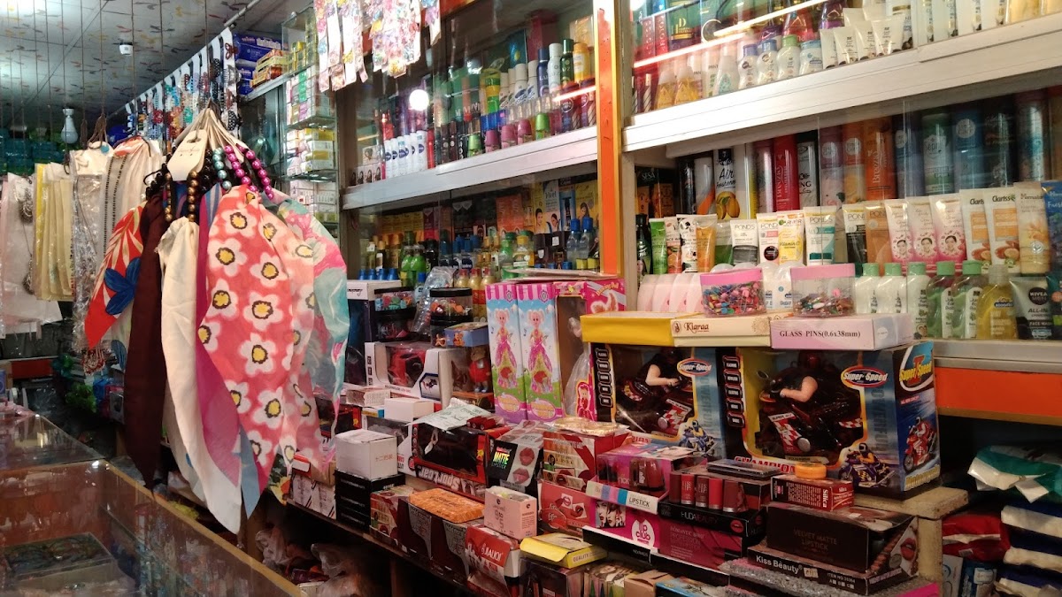 Nowshin Cosmetics