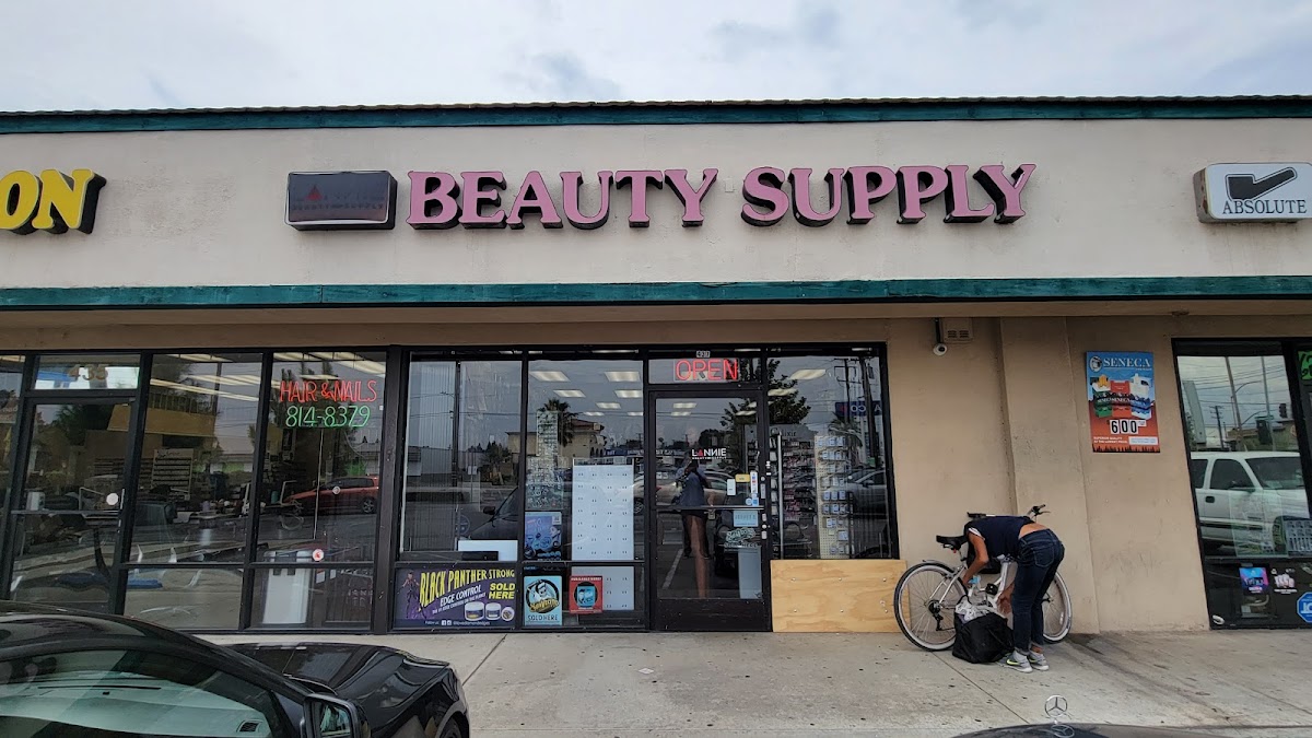 Lannie's Beauty Supply