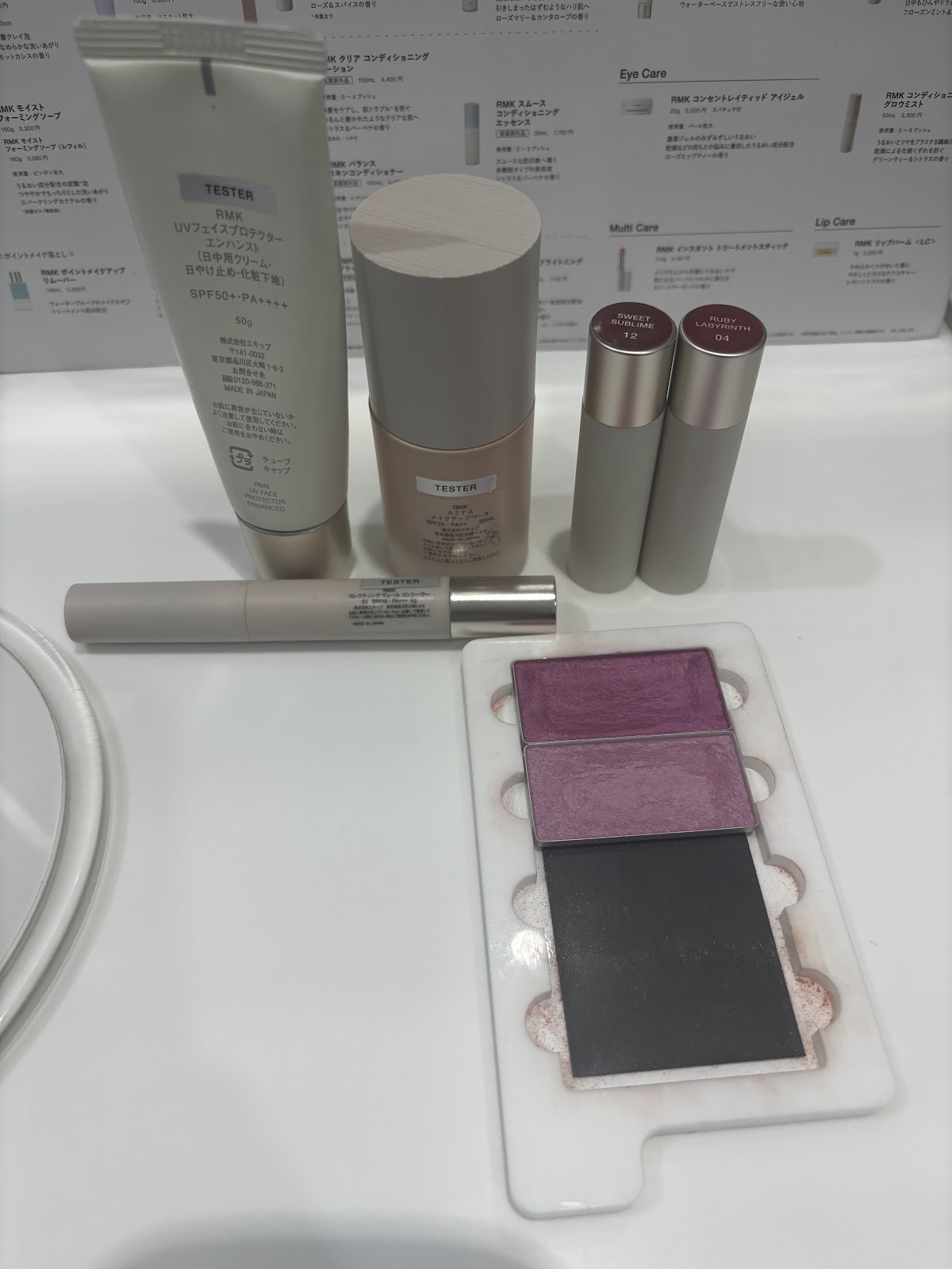 RMK Entetsu Hamamatsu Store