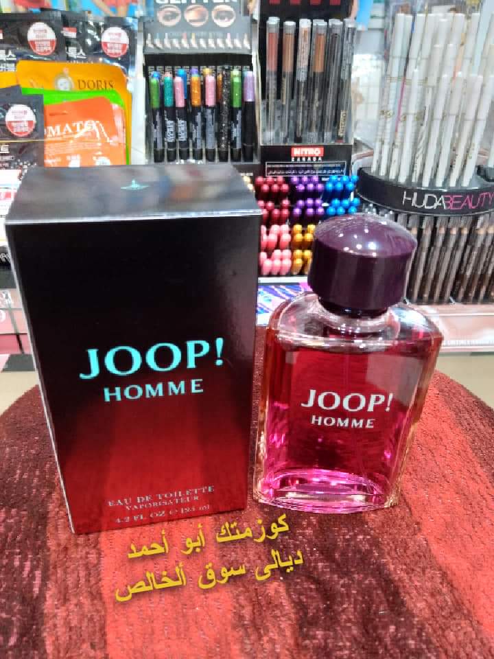 Cosmetic Abu Ahmed