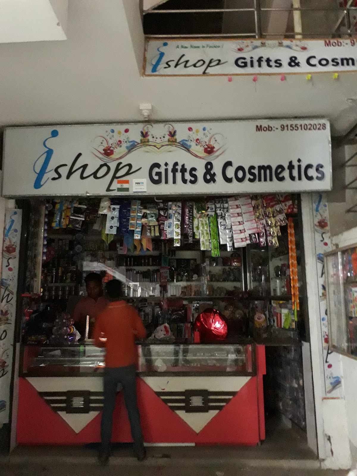 I Shop Gifts & Cosmetics