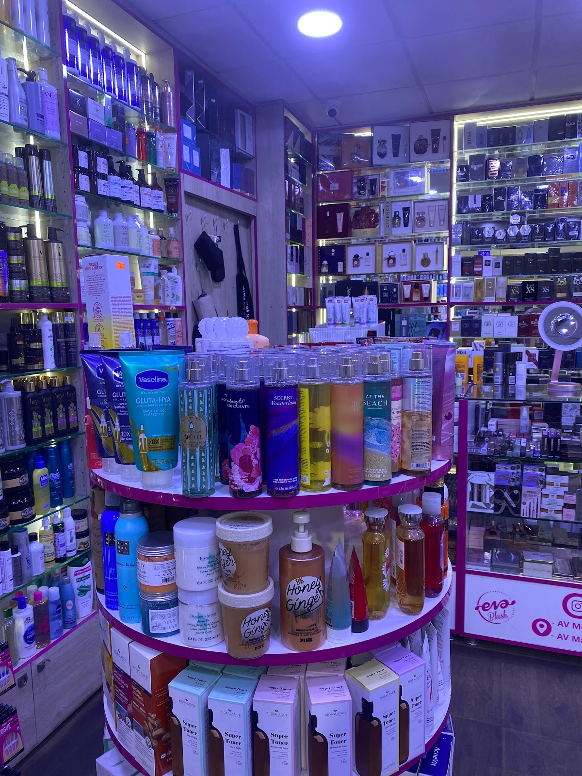 Evablush Kenitra