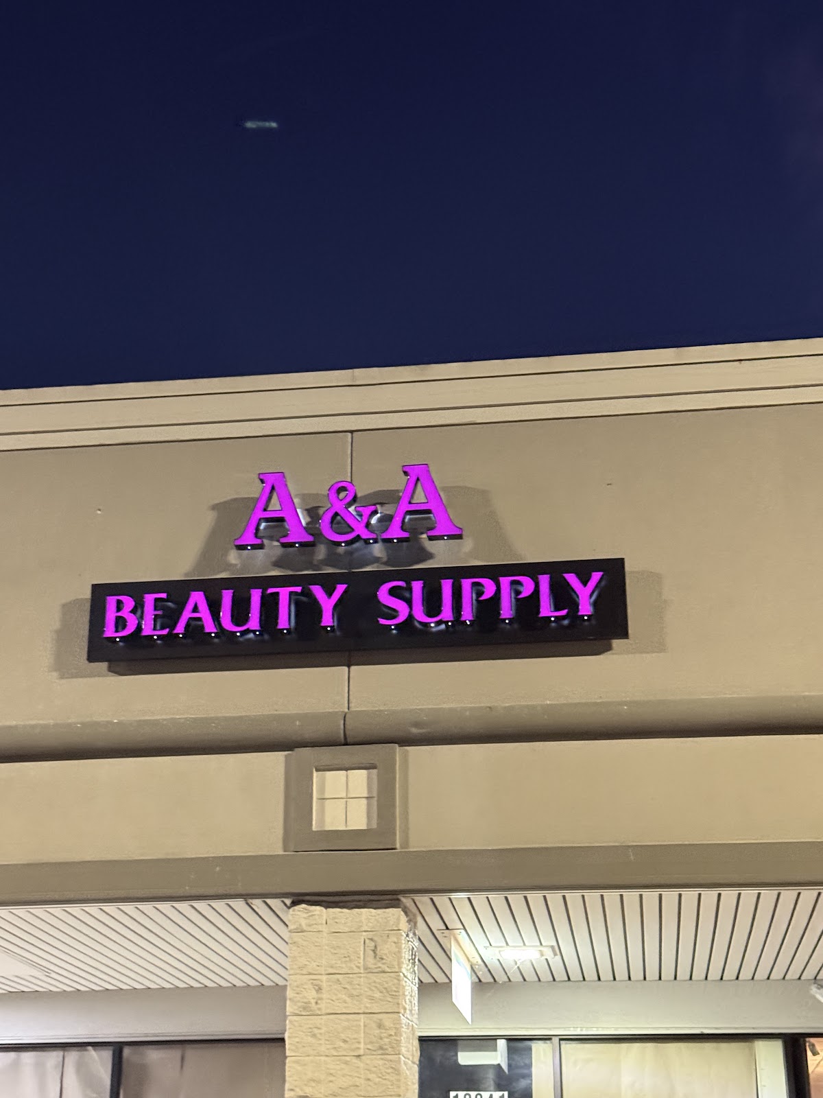 A and A Beauty Supply