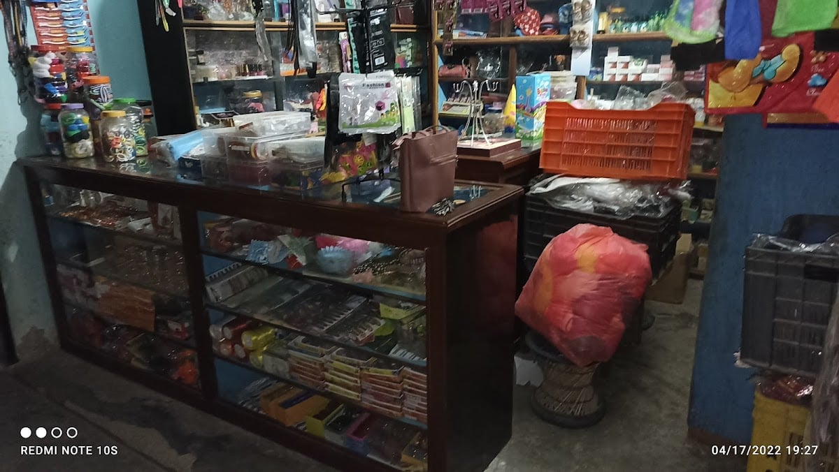 Kamala Cosmetic Stores