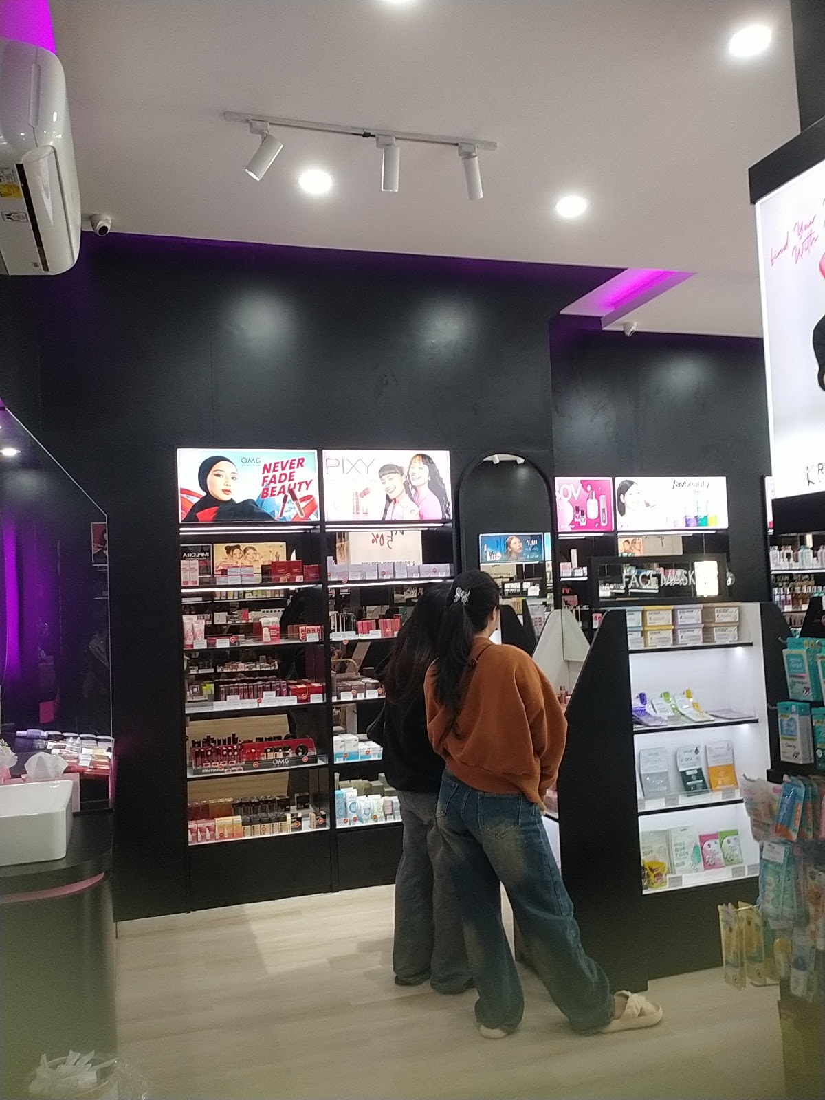 LUNARIN Cosmetics & Perfume