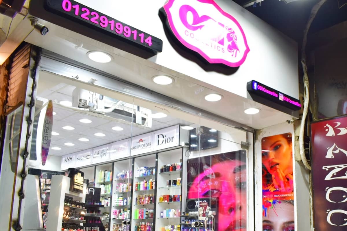 OGI Cosmetics