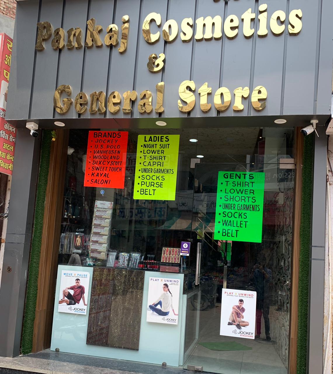 Pankaj Cosmetics & General Store