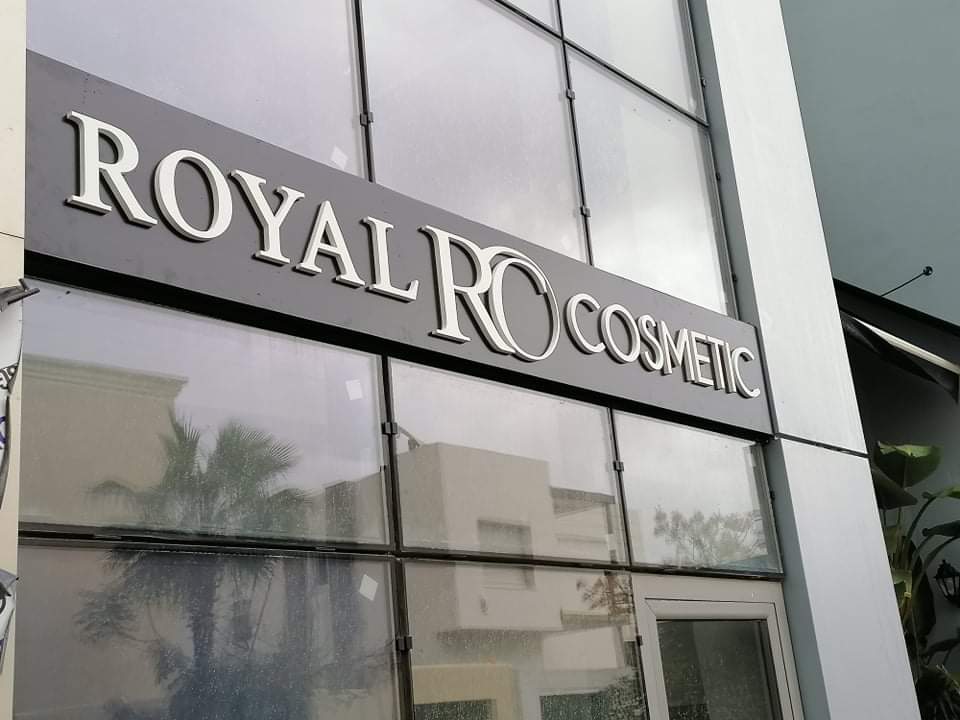 Royal Cosmetique