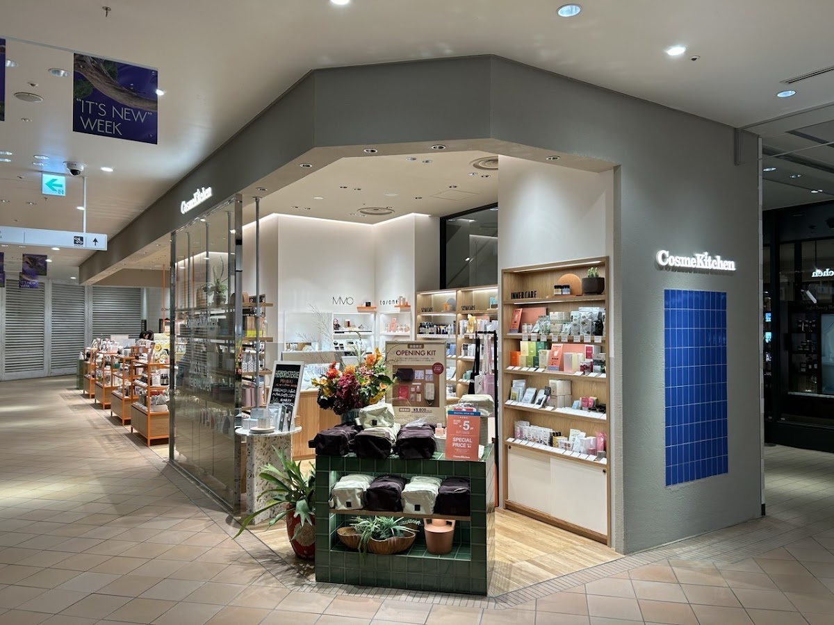 Cosme Kitchen Lumine Yurakucho