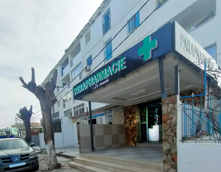 Parapharmacie La Corniche Tabarka