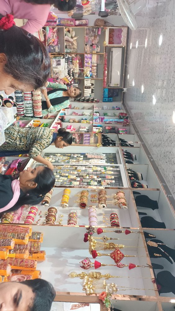 Sringar Aangan