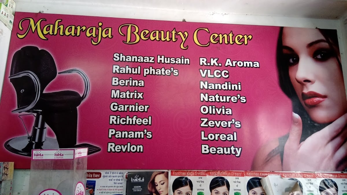 Maharaja Beauty Center