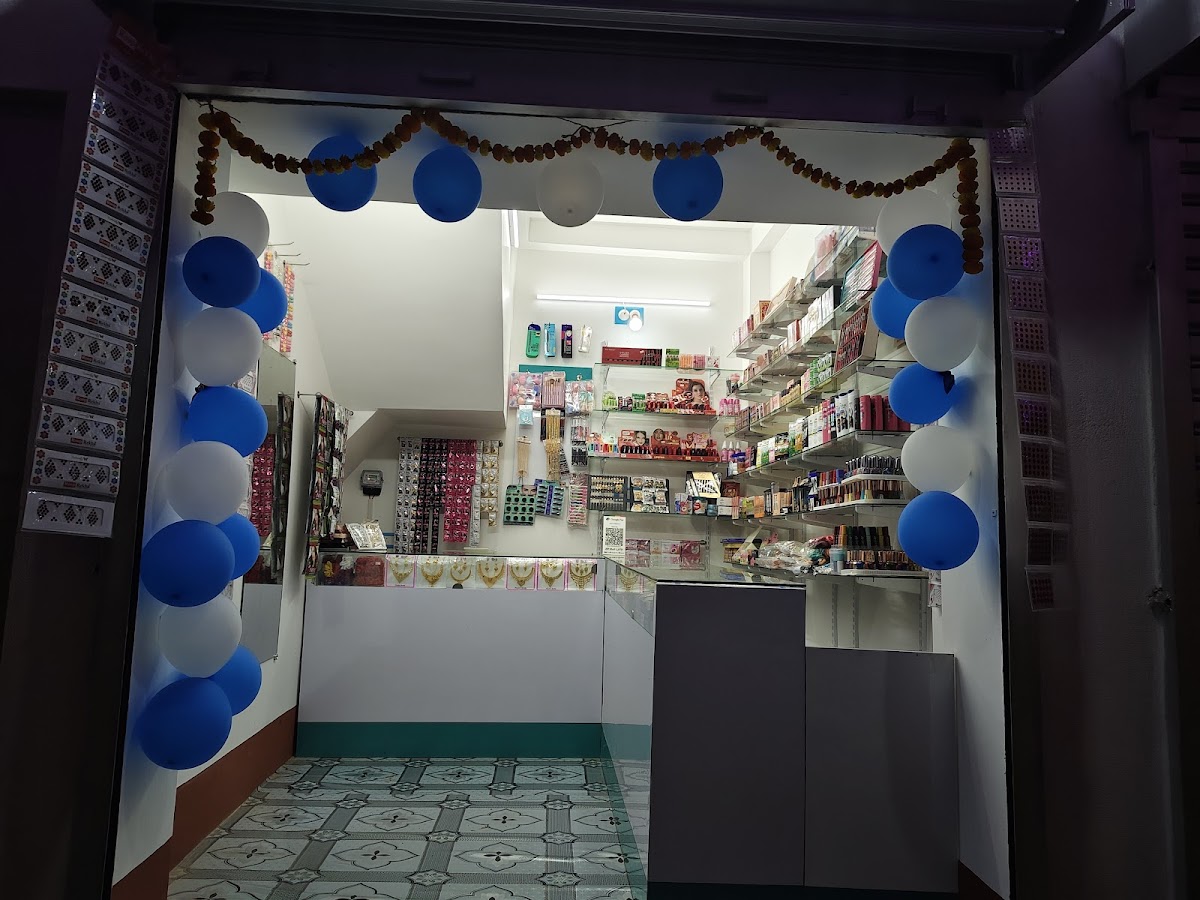 SUFIA COSMETICS