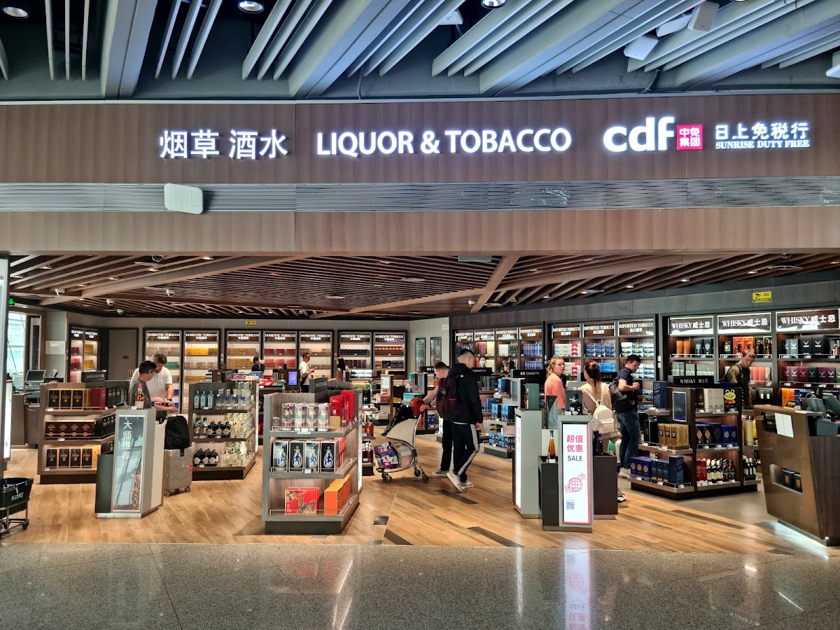 Sunrise Duty Free