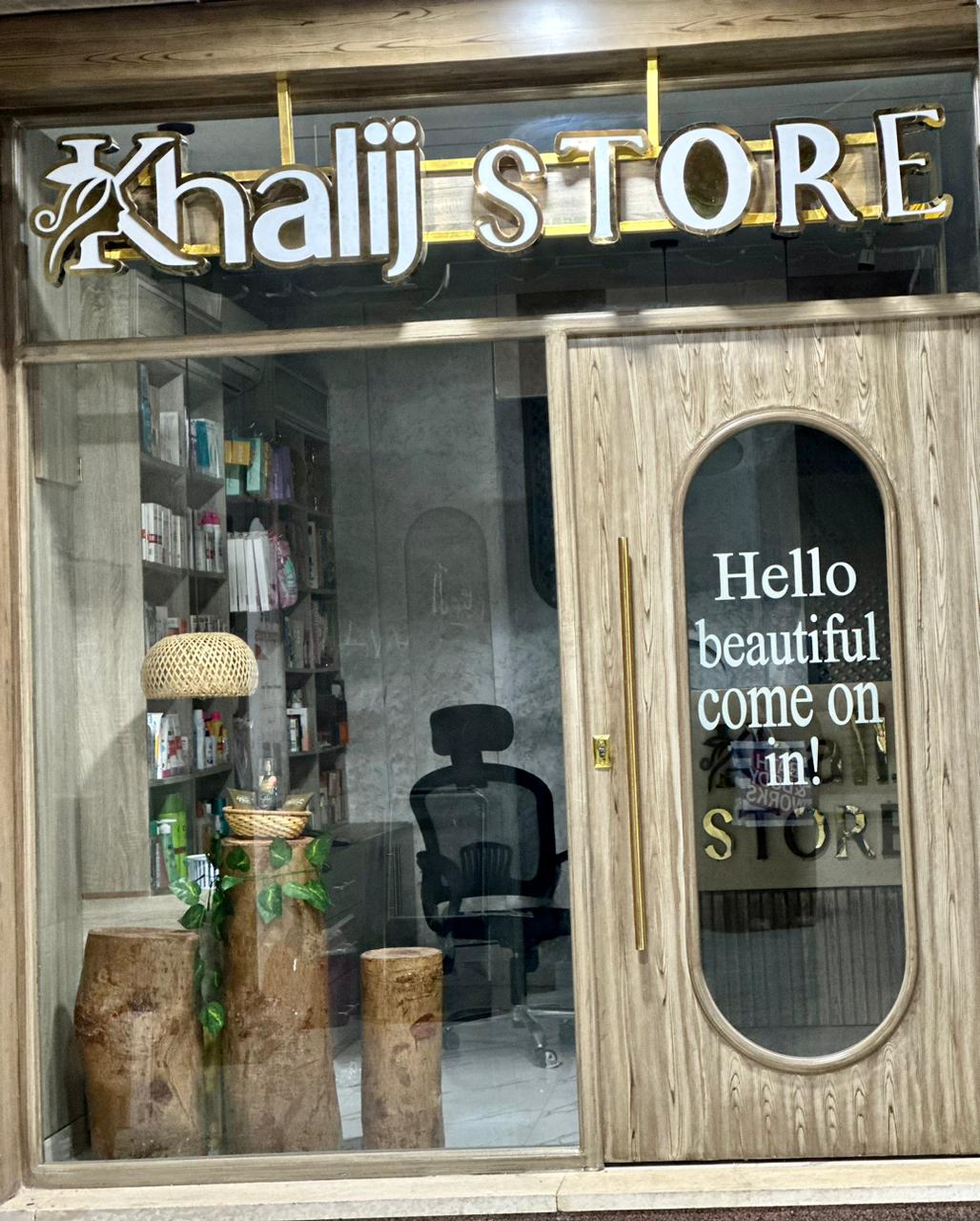 Khalij Store Office