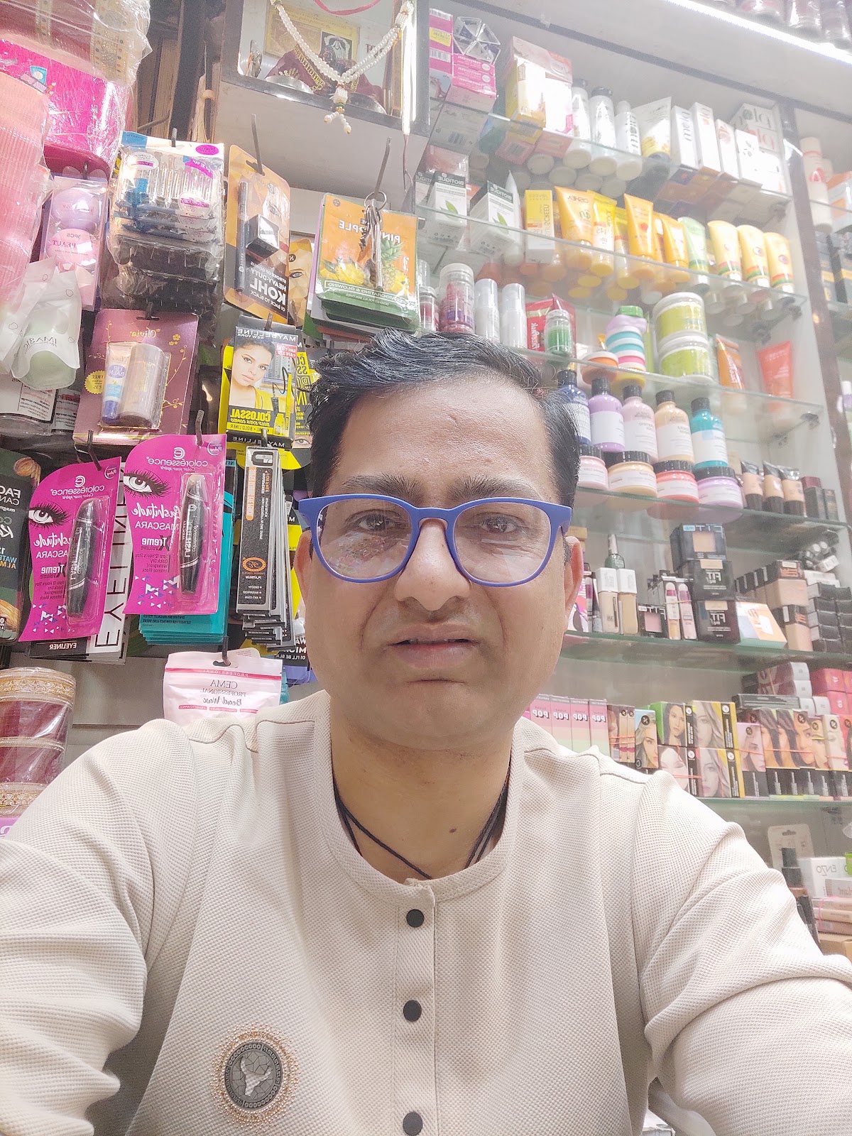 Shri Krishna cosmetics