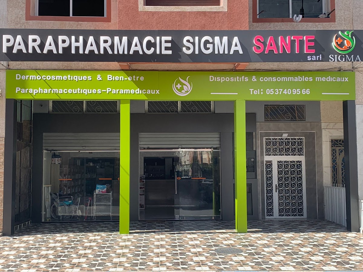 Parapharmacie Sigma Sante Services