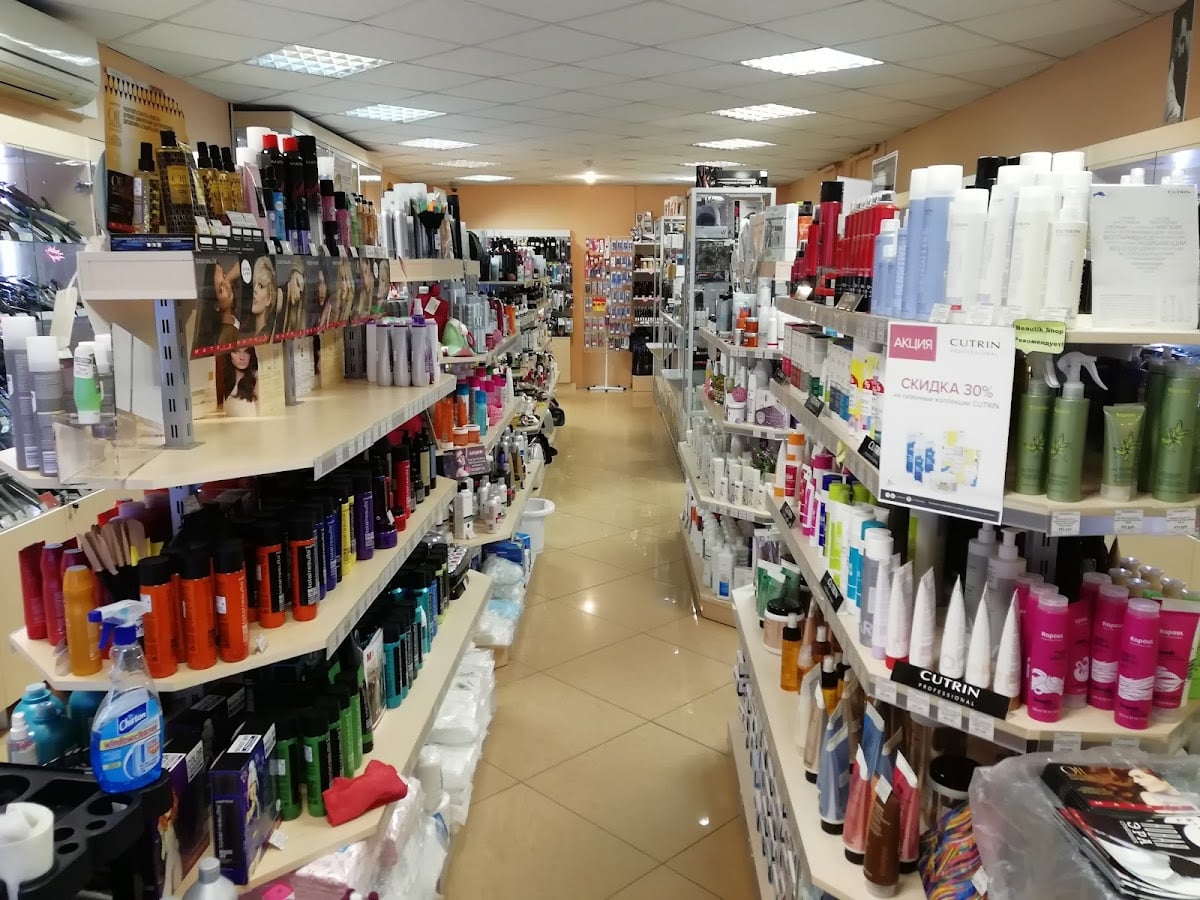 Beautik Shop