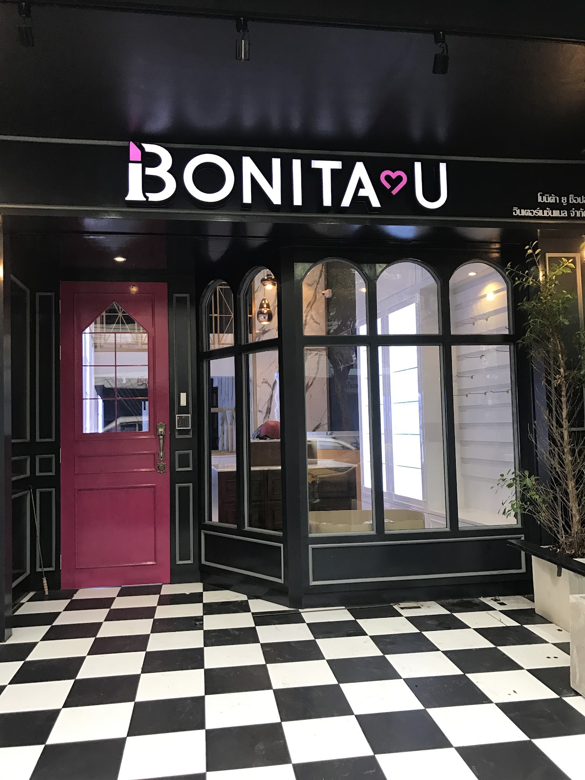 BONITA U Shops