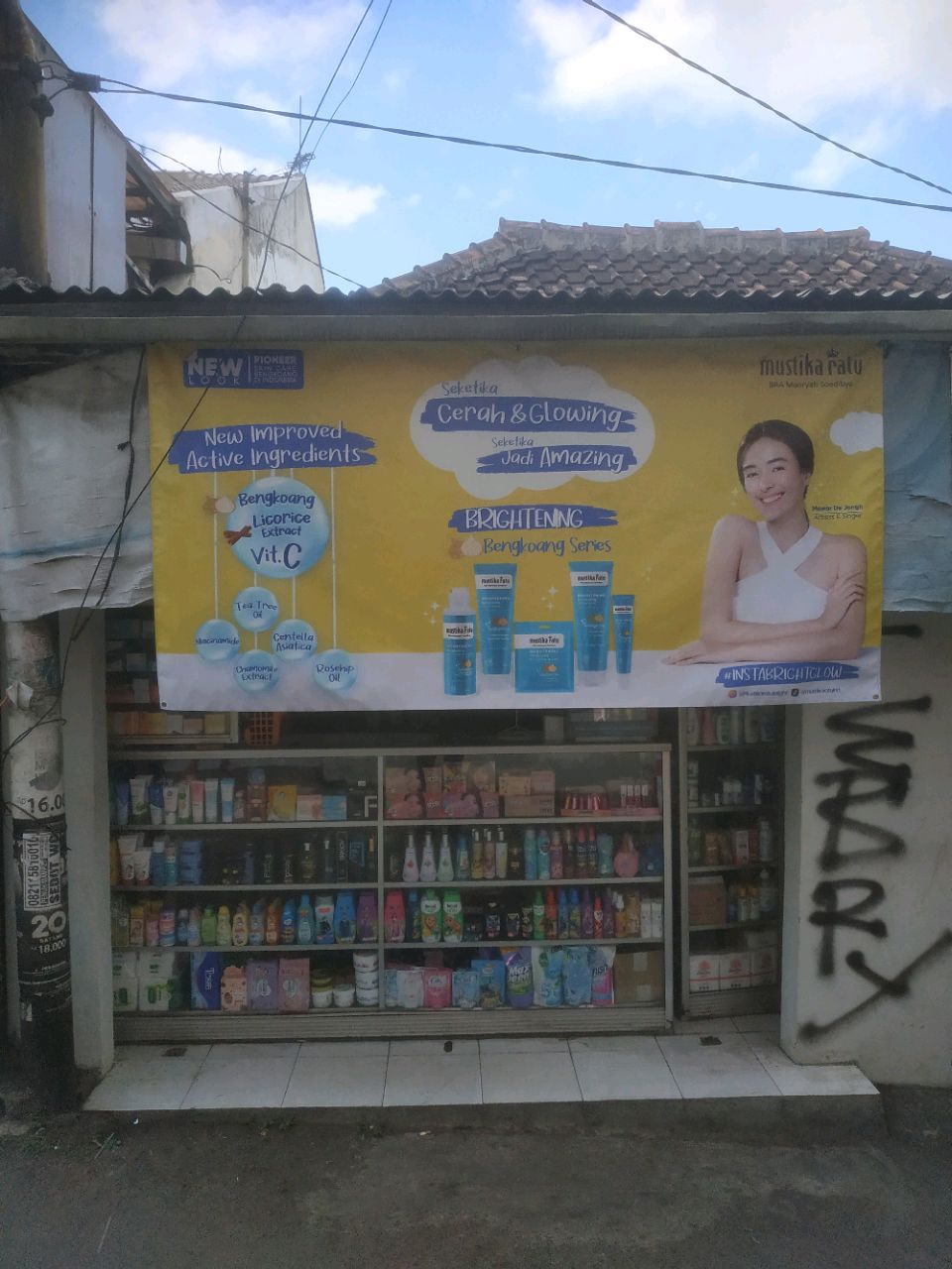Al Kosmetik