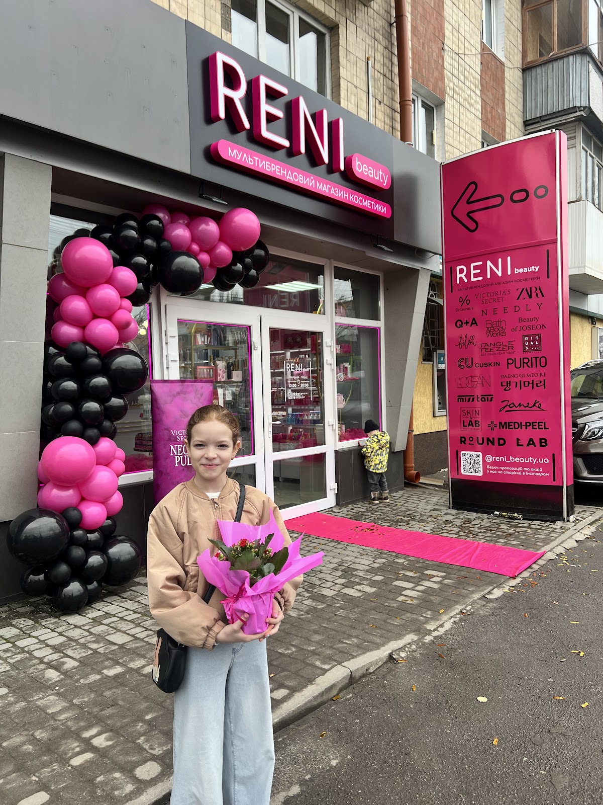 Reni Beauty