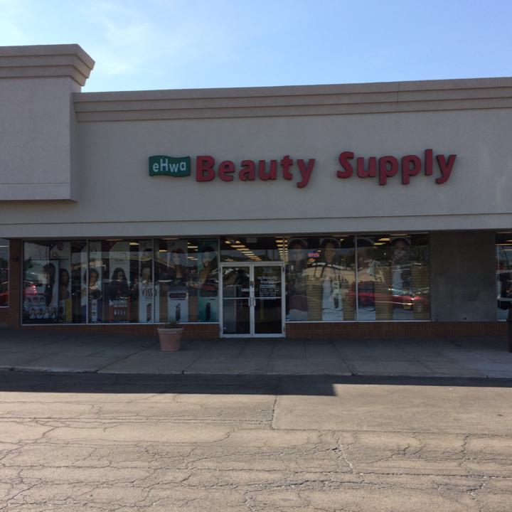 Ehwa Beauty Supply