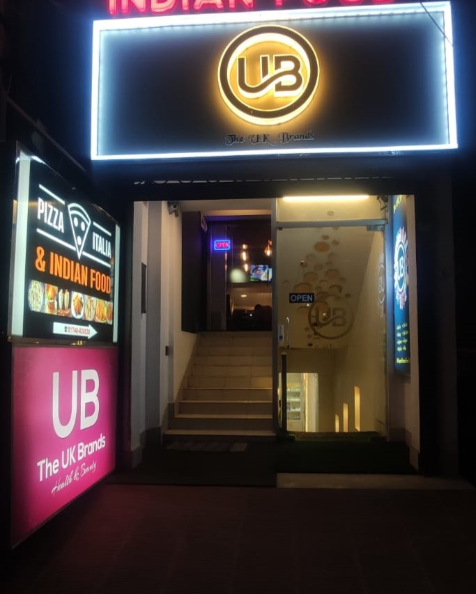UB - The UK Brands