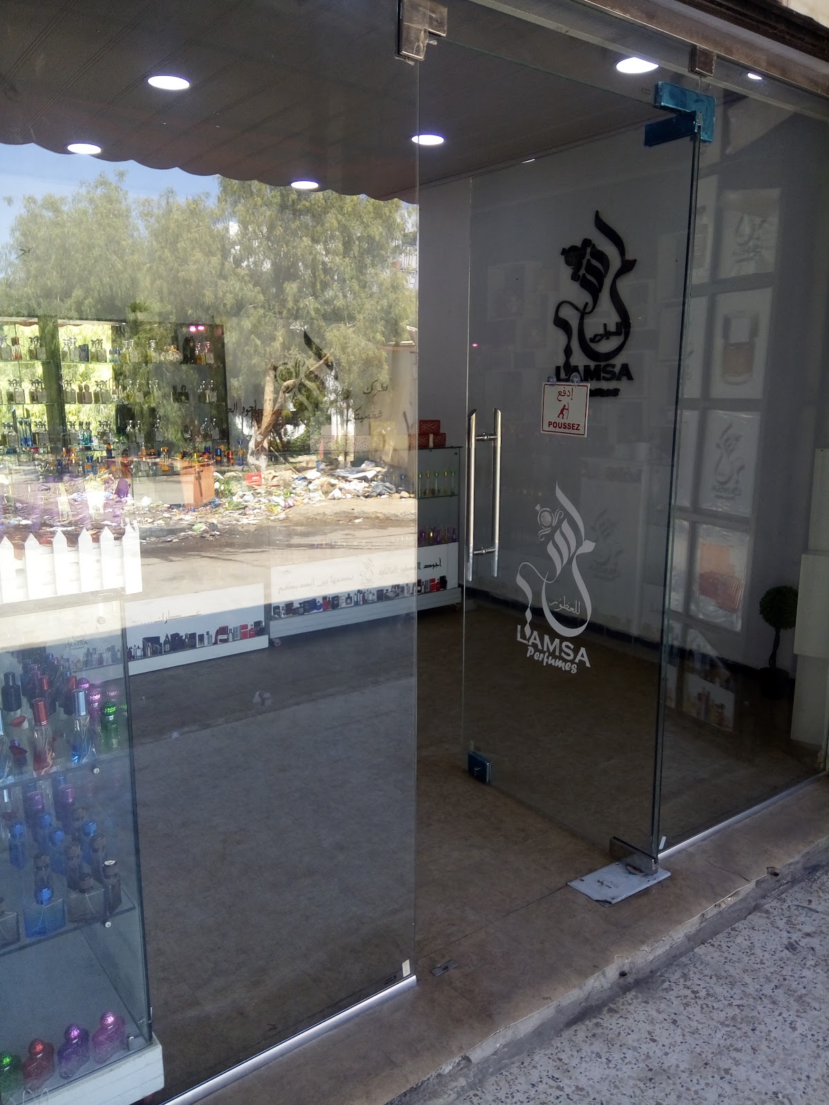 LAMSA PERFUMES