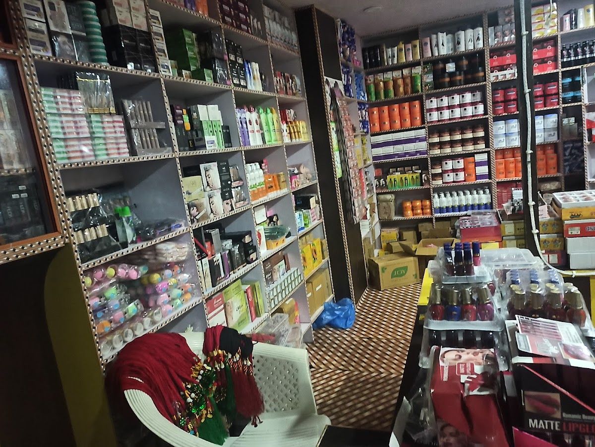Richa Cosmetics