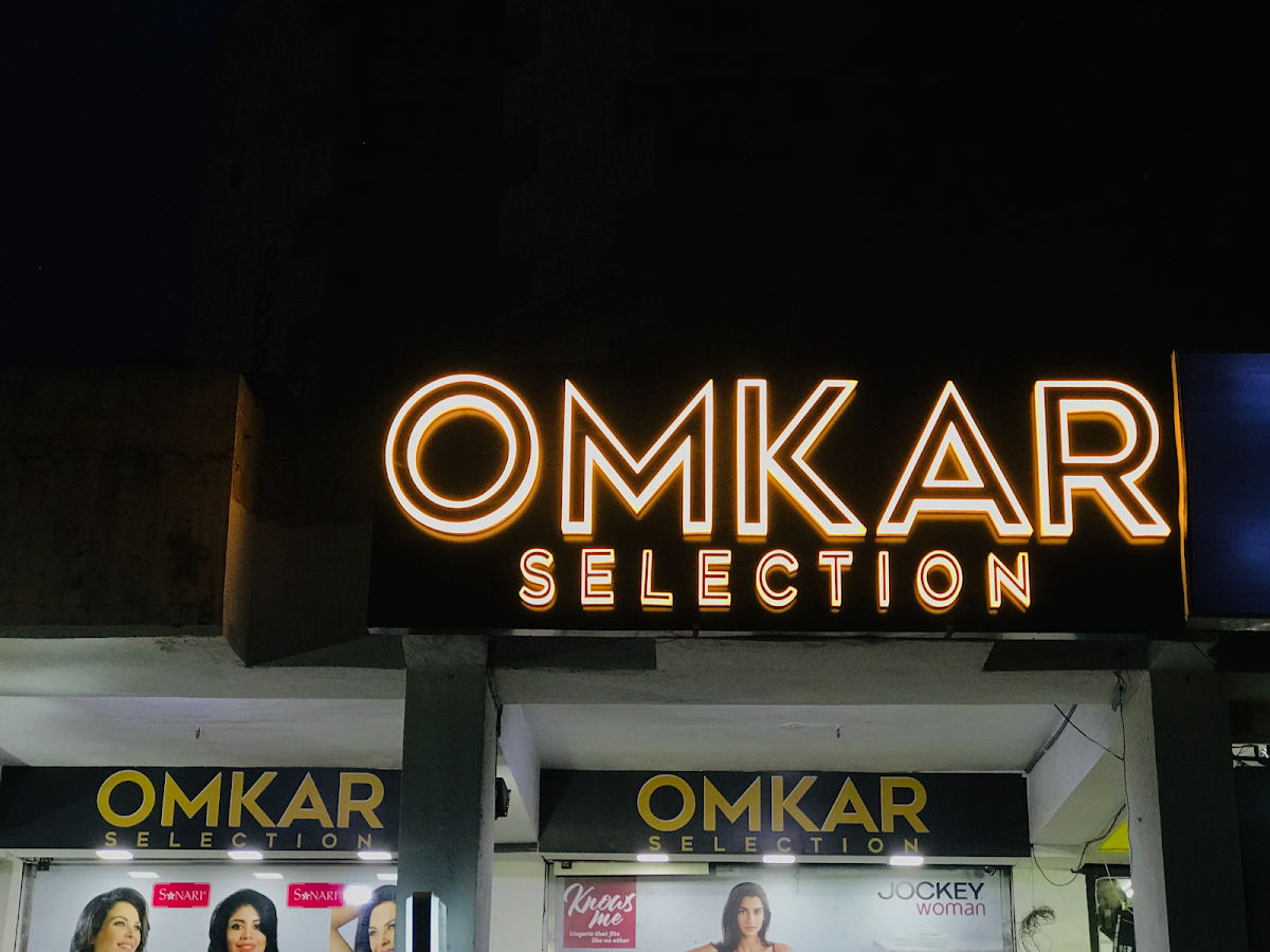 Omkar Selection
