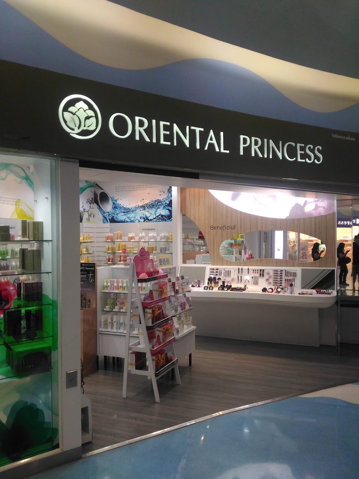 Oriental Princess Shop (Big C Phuket Branch)