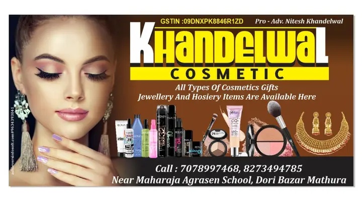 Khandelwal Cosmetics