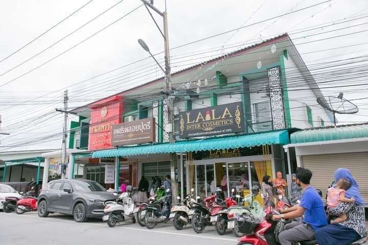 Laila Inter Cosmetics