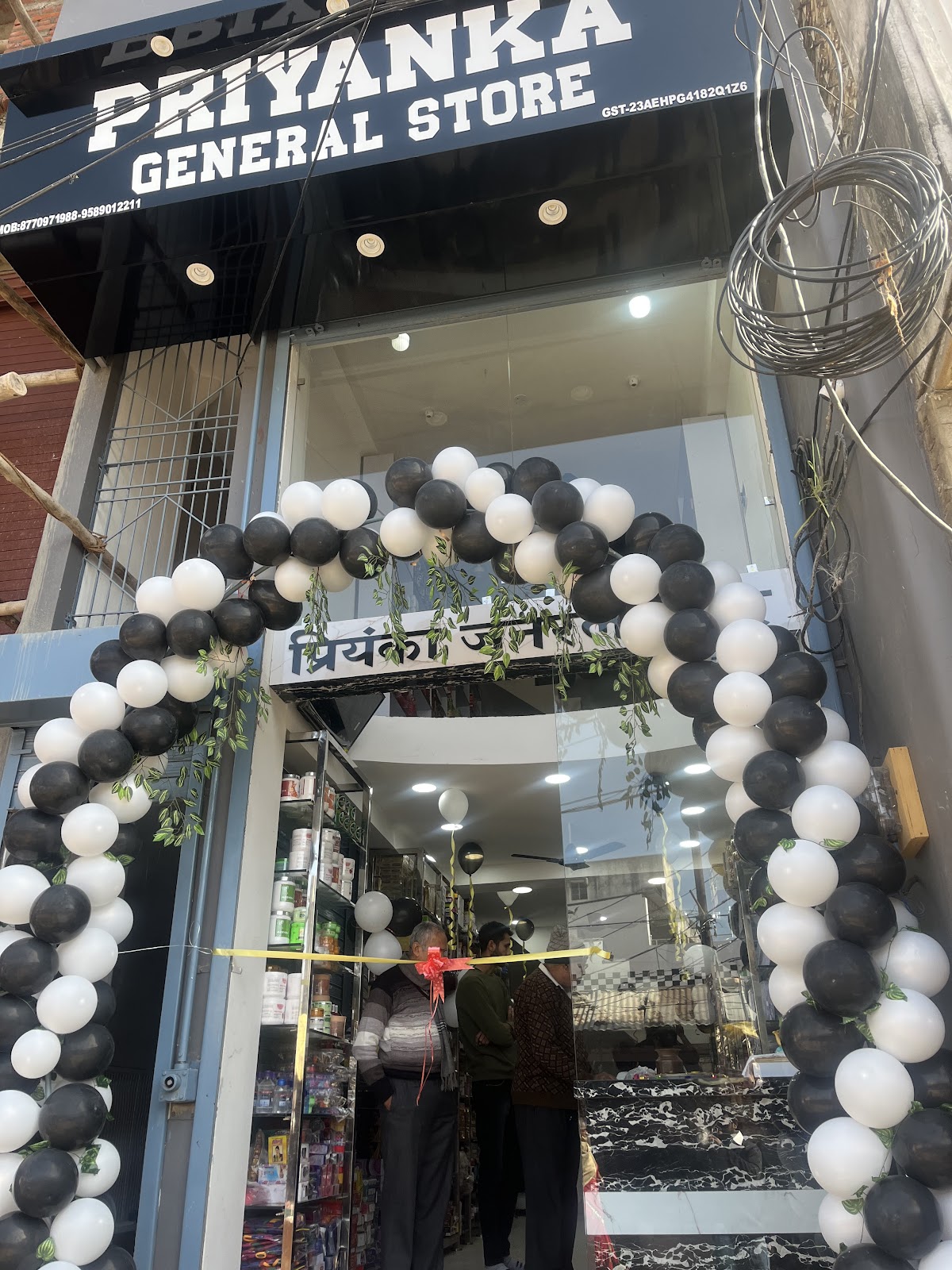 Priyanka General Store