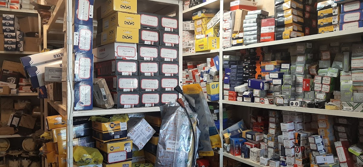 Hareem Store